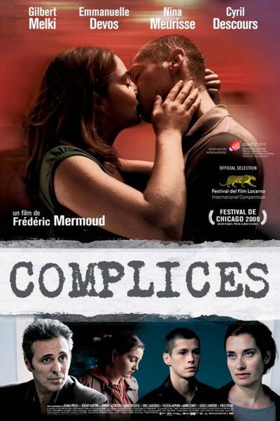 Póster de Accomplices