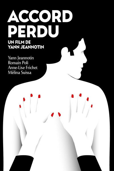 Póster de Accord perdu