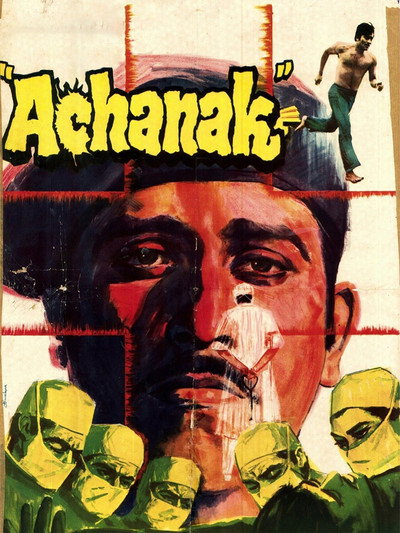 Póster de Achanak