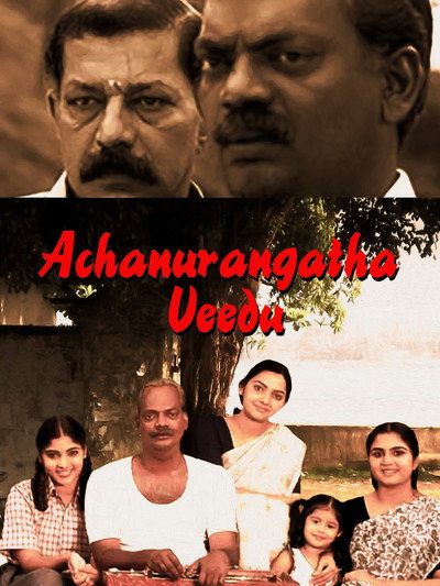 Póster de Achanurangatha Veedu