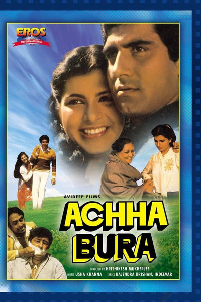 Póster de Achha Bura