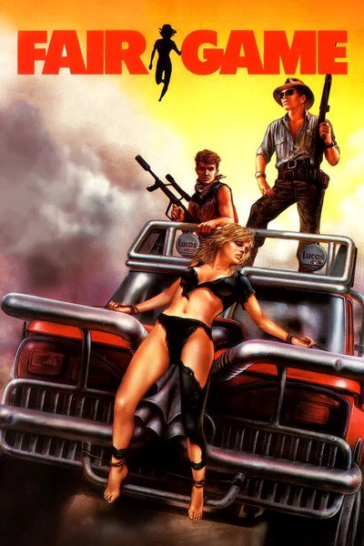 Póster de Acoso implacable