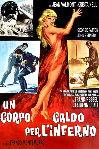 Póster de Acoso Infernal
