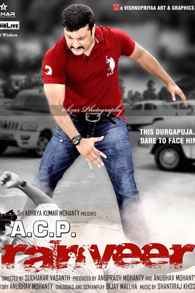 Póster de ACP Ranveer