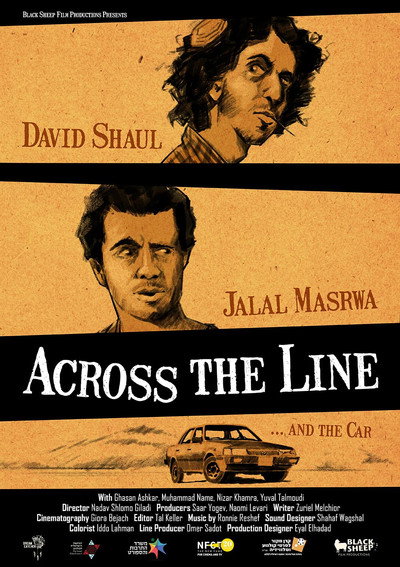 Póster de Across the Line