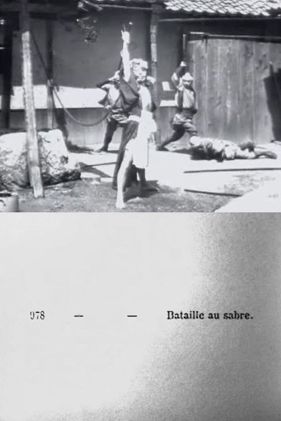 Póster de Acteurs japonais: Bataille au sabre