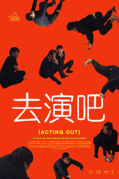 Póster de Acting Out