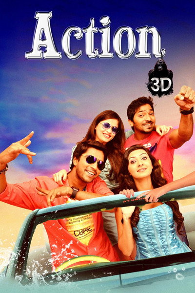 Póster de Action
