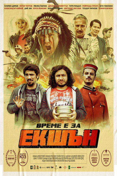 Póster de Action