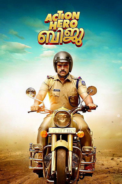 Póster de Action Hero Biju