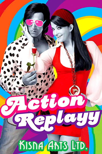 Póster de Action Replayy