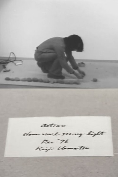 Póster de Action, Stone-Nail-String-Light