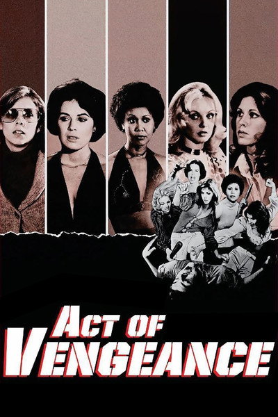 Póster de Acto de venganza