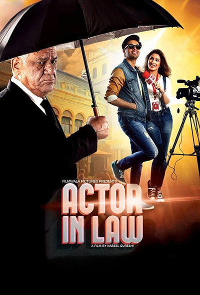 Póster de Actor in Law