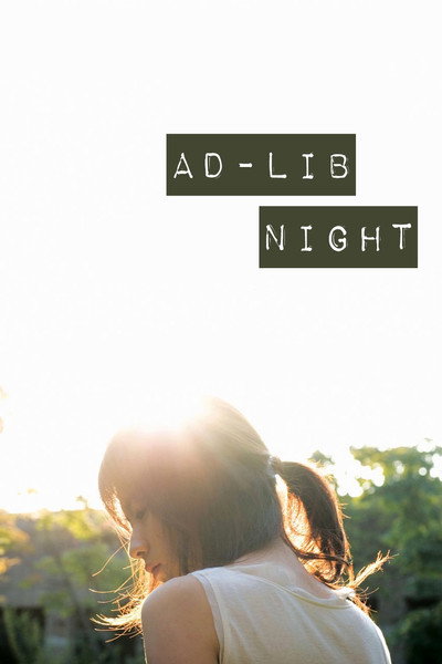 Póster de Ad Lib Night