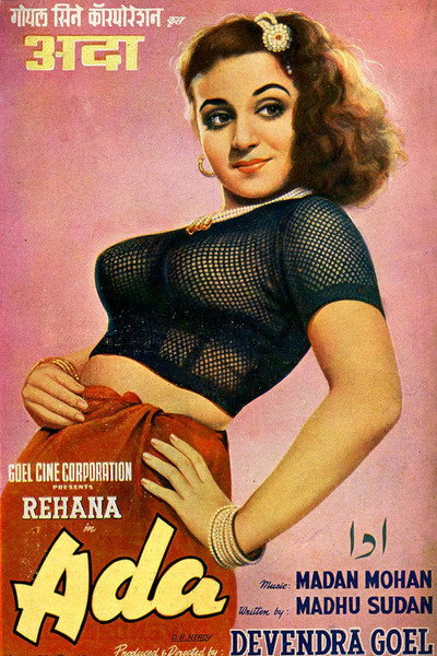 Póster de Adaa