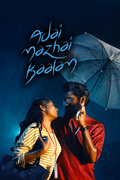 Póster de Adai Mazhai Kaalam