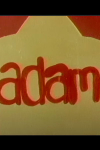 Póster de Adam