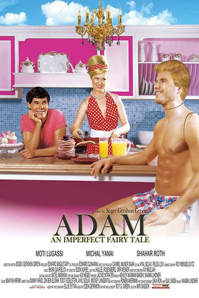 Póster de Adam