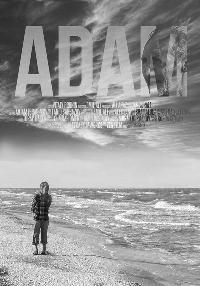 Póster de Adam