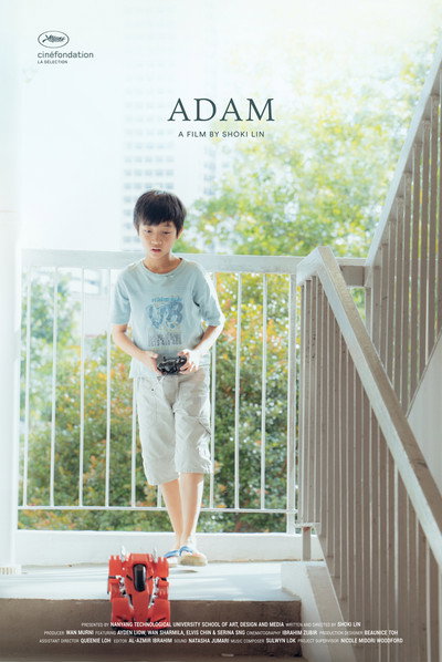 Póster de Adam