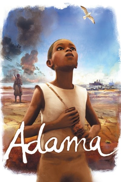 Póster de Adama