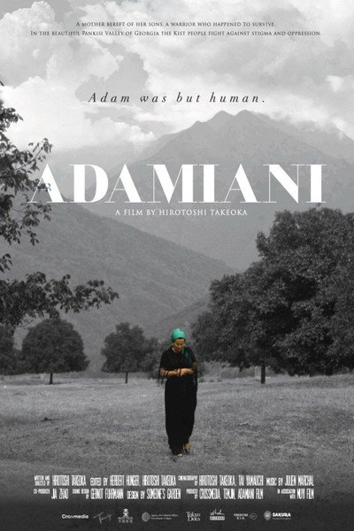 Póster de Adamiani
