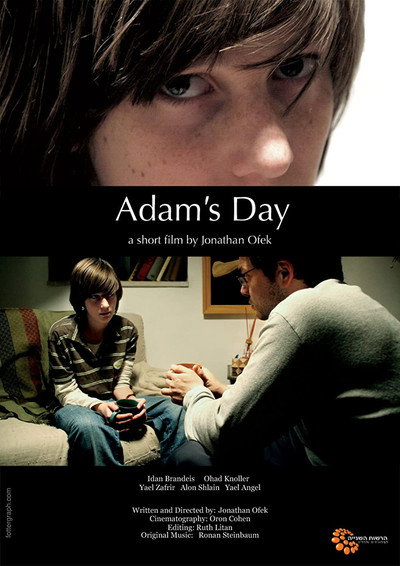 Póster de Adam's Day