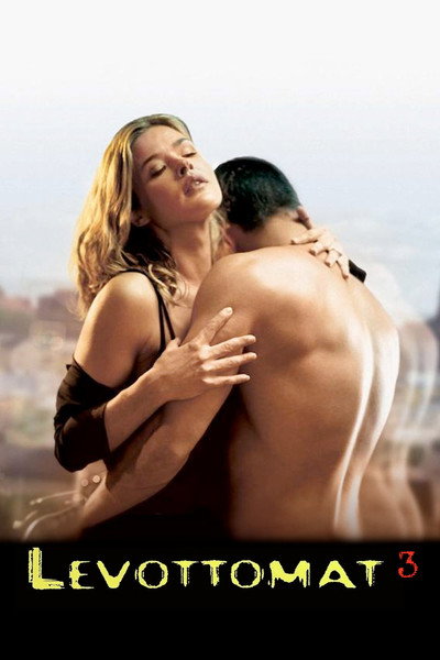 Póster de Addiction: When Nothing Is Enough