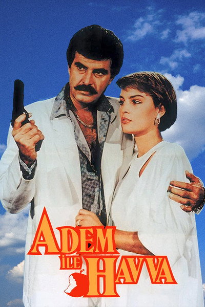 Póster de Adem ile Havva