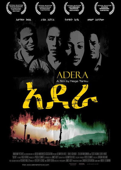 Póster de Adera