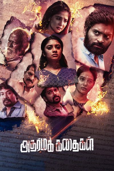Póster de Adharma Kadhaigal