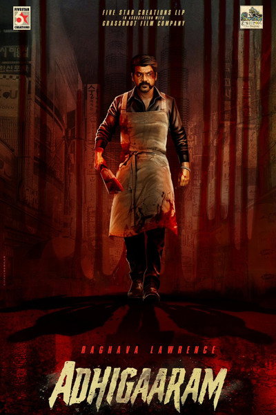 Póster de Adhigaaram