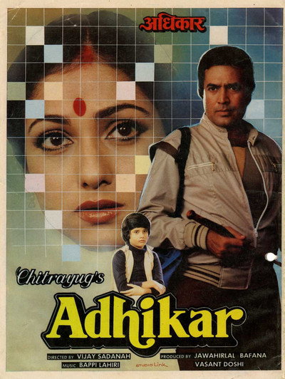 Póster de Adhikar