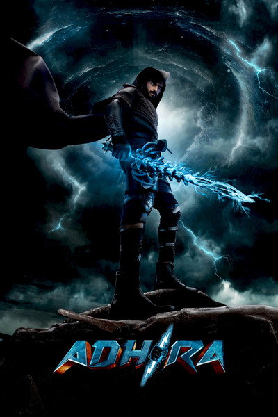 Póster de Adhira