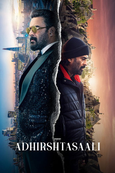 Póster de Adhirshtasaali