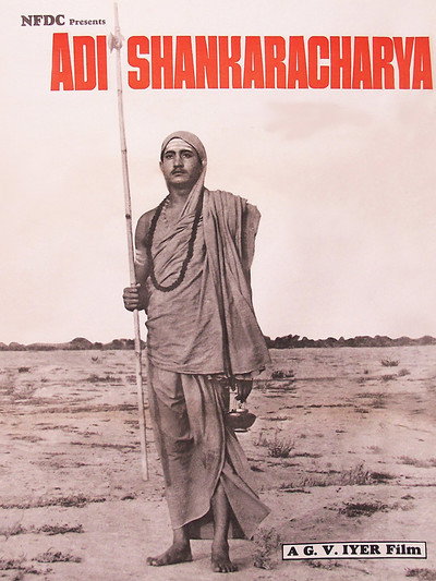 Póster de Adi Shankaracharya