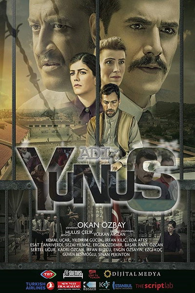 Póster de Adi: Yunus