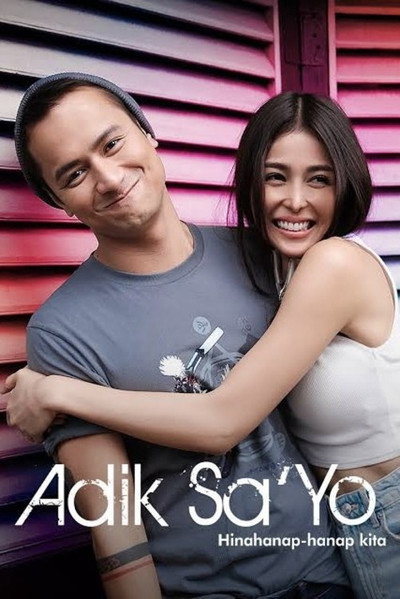 Póster de Adik sa'yo