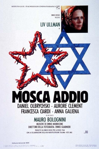 Póster de Adiós, Moscú