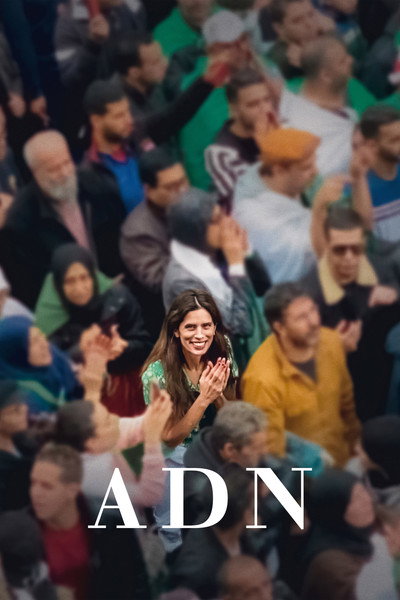Póster de ADN