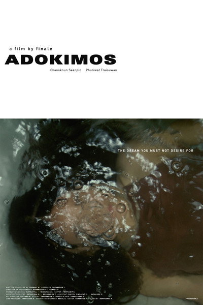 Póster de Adokimos