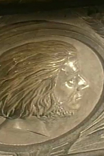 Póster de Adomas Mickevicius. 1798 - 1855. Realybes versijos
