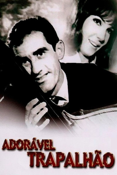 Póster de Adorável Trapalhão