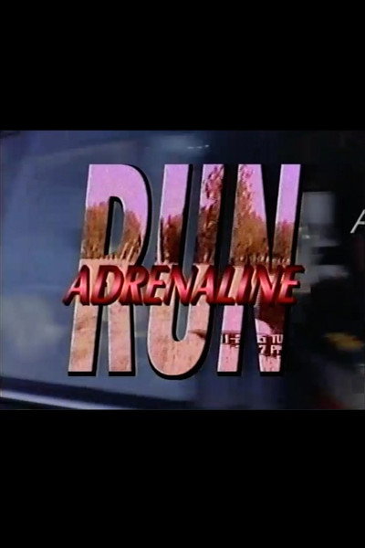 Póster de Adrenaline Run