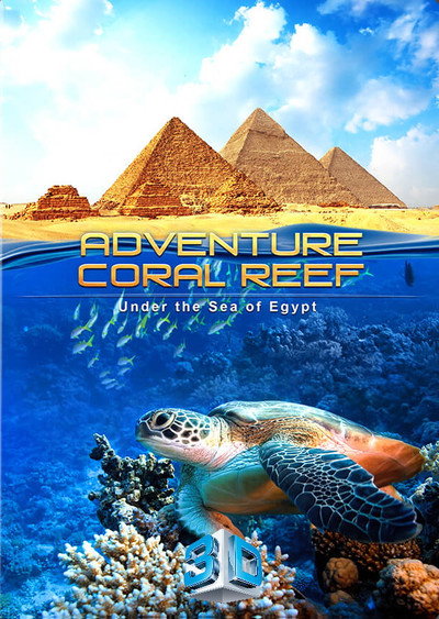 Póster de Adventure Coral Reef 3D Under the Sea of Egypt