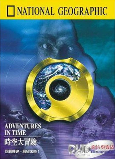 Póster de Adventures in Time: The National Geographic Millennium Special