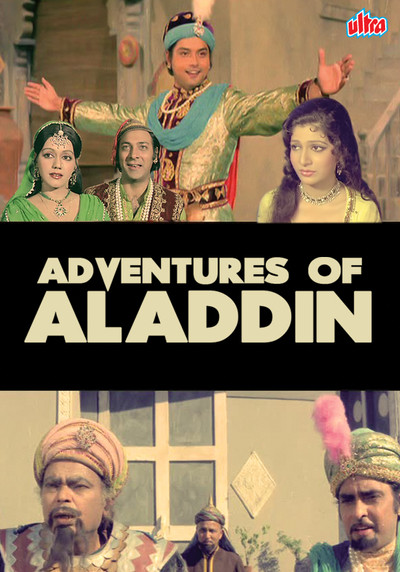 Póster de Adventures of Aladdin