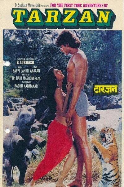 Póster de Adventures of Tarzan