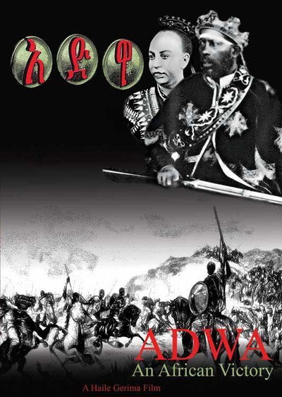 Póster de Adwa